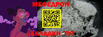 марки lsd Кимры
