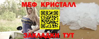 ALPHA-PVP Кингисепп