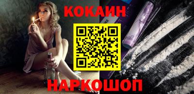марки lsd Кимры