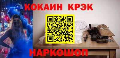 ALPHA-PVP Кингисепп