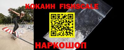 ALPHA-PVP Кингисепп