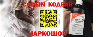 ALPHA-PVP Кингисепп