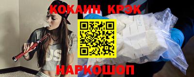 марки lsd Кимры