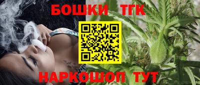 ALPHA-PVP Кингисепп