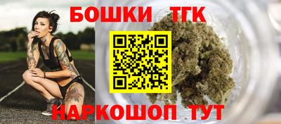 ALPHA-PVP Кингисепп