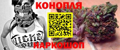 ALPHA-PVP Кингисепп