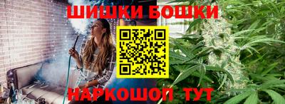 ALPHA-PVP Кингисепп