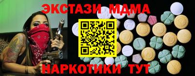 марки lsd Кимры