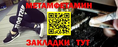 марки lsd Кимры