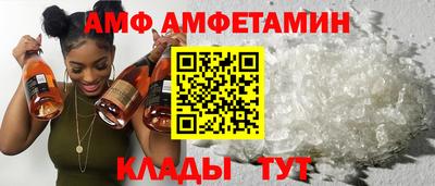 марки lsd Кимры