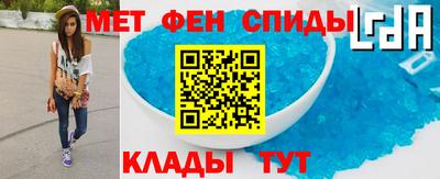 марки lsd Кимры
