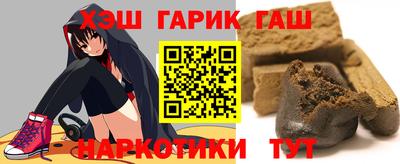 ALPHA-PVP Кингисепп