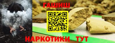 марки lsd Кимры