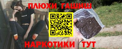ALPHA-PVP Кингисепп
