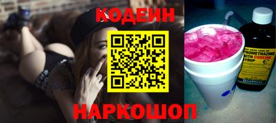 марки lsd Кимры