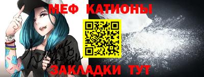 кокаин Кинель
